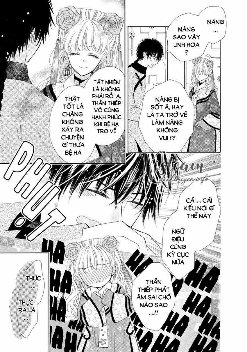 Thiên Mệnh Chi Luyến - Chapter 32 - Trang 5