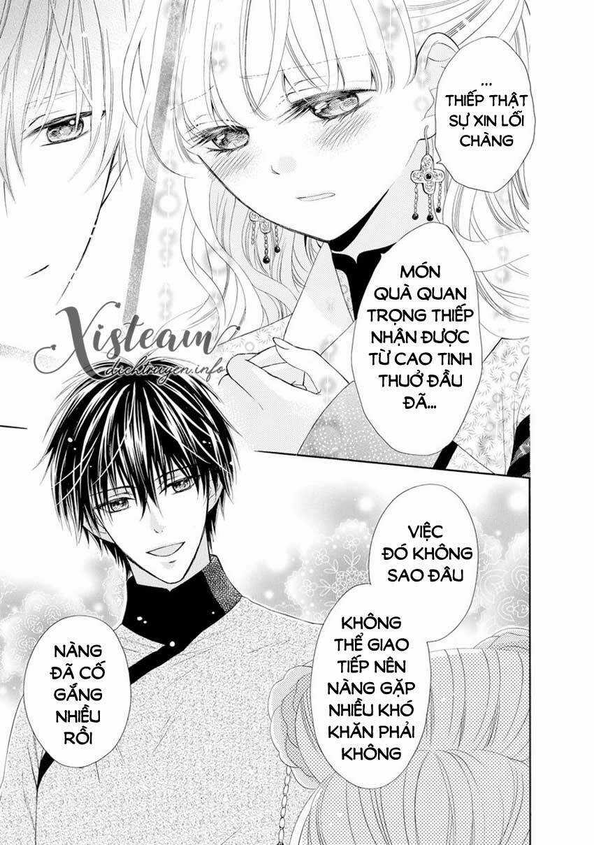 Thiên Mệnh Chi Luyến - Chapter 32 - Trang 7