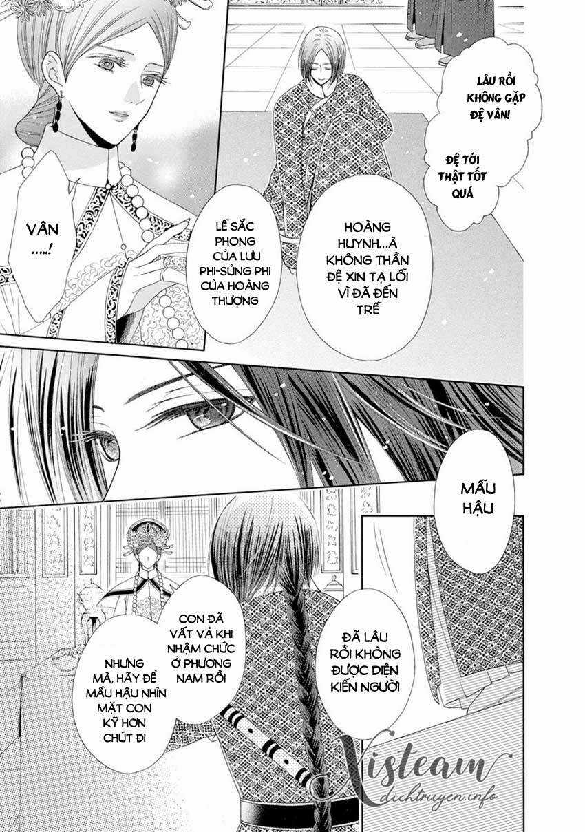 Thiên Mệnh Chi Luyến - Chapter 33 - Trang 3
