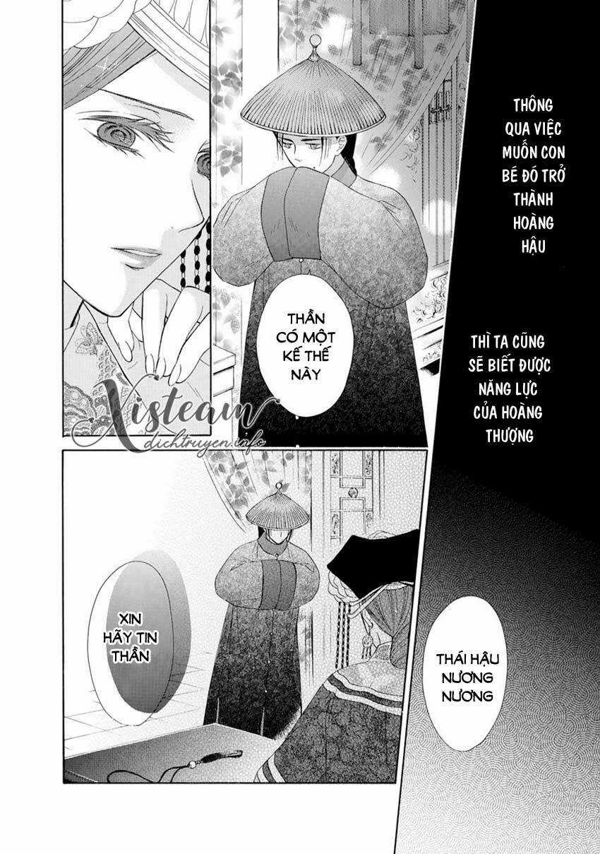 Thiên Mệnh Chi Luyến - Chapter 33 - Trang 32