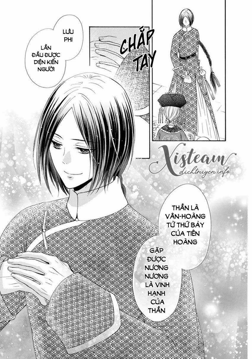 Thiên Mệnh Chi Luyến - Chapter 33 - Trang 5