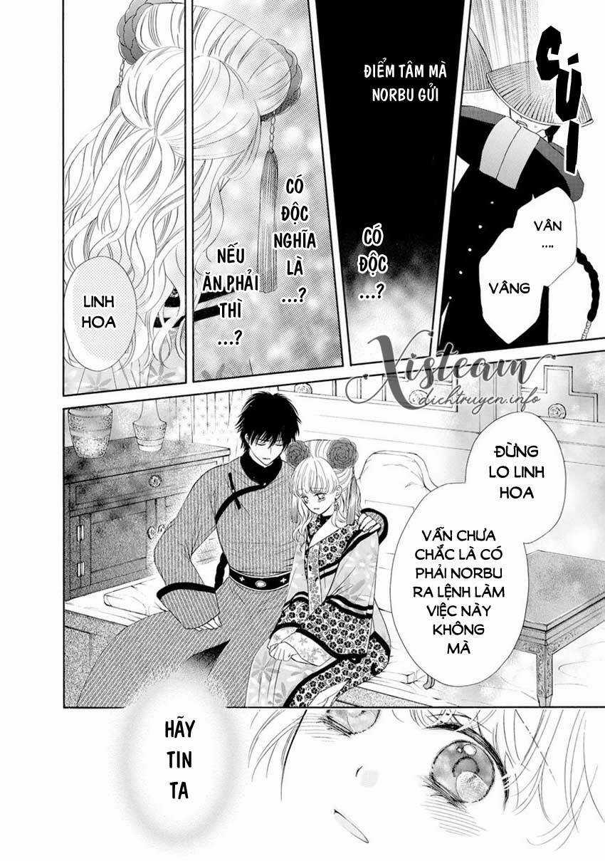 Thiên Mệnh Chi Luyến - Chapter 33 - Trang 44