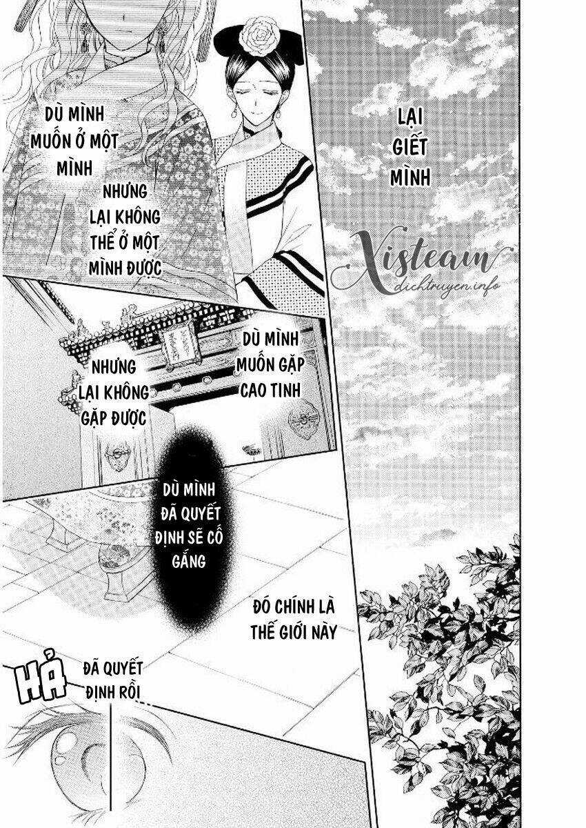 Thiên Mệnh Chi Luyến - Chapter 34 - Trang 18