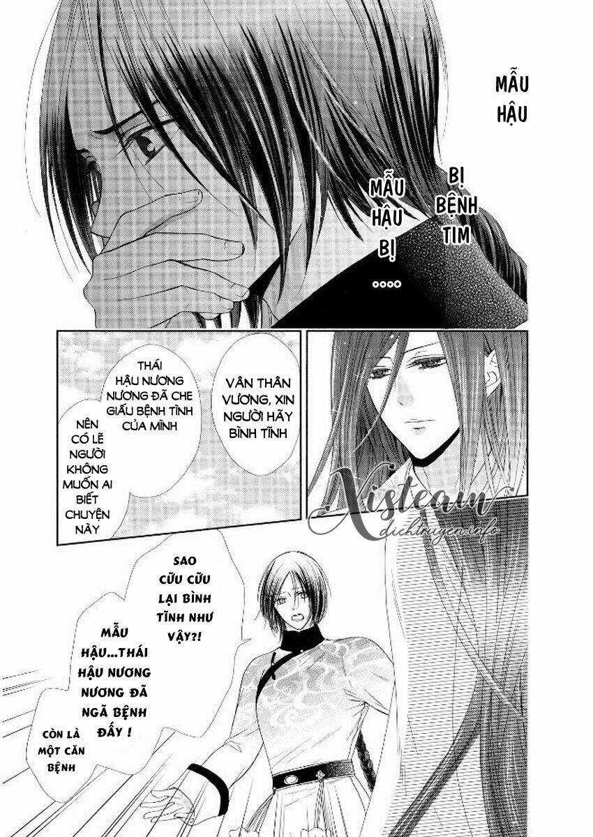 Thiên Mệnh Chi Luyến - Chapter 35 - Trang 3