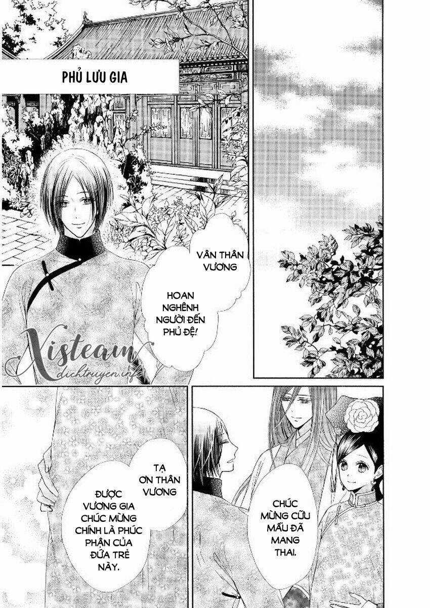 Thiên Mệnh Chi Luyến - Chapter 36 - Trang 5