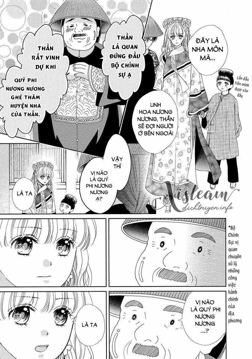 Thiên Mệnh Chi Luyến - Chapter 37 - Trang 16