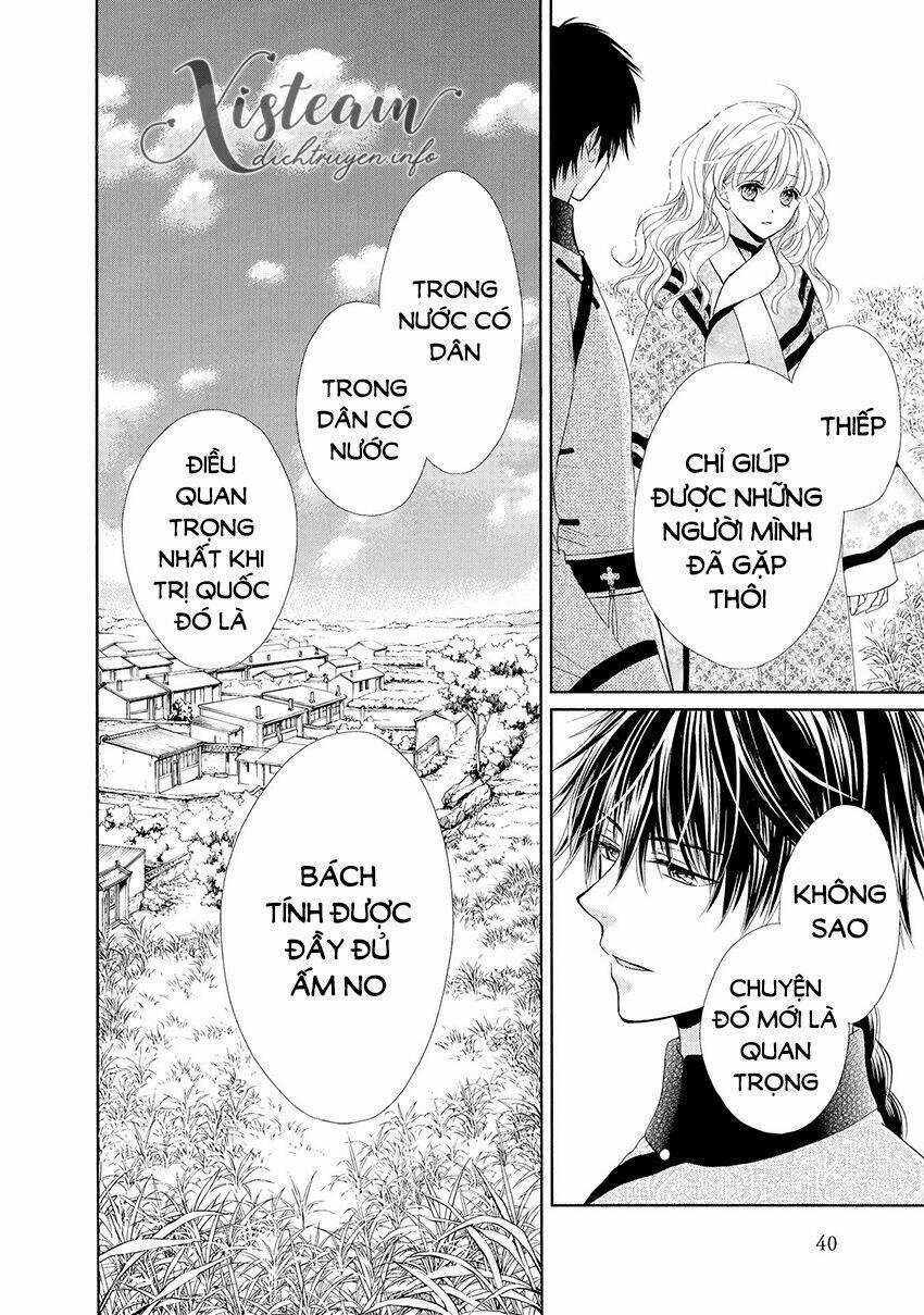 Thiên Mệnh Chi Luyến - Chapter 37 - Trang 41