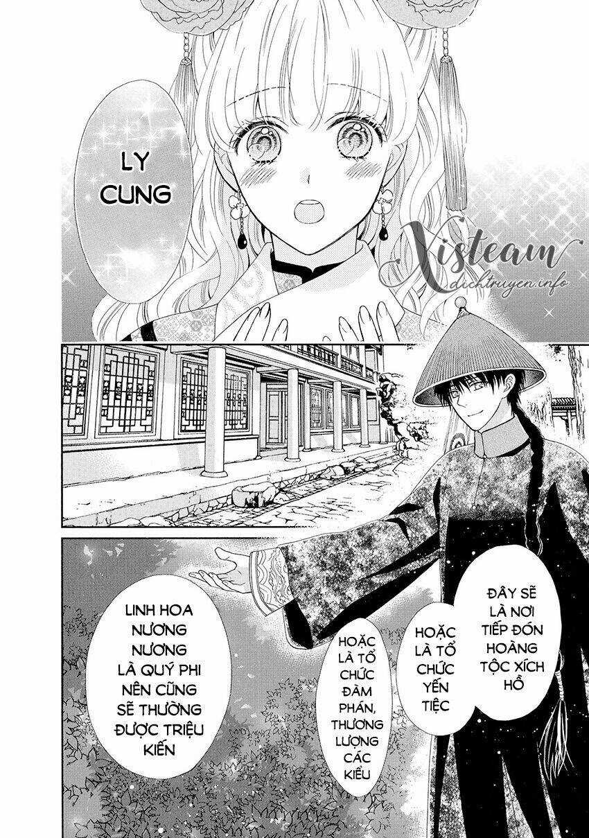 Thiên Mệnh Chi Luyến - Chapter 37 - Trang 49