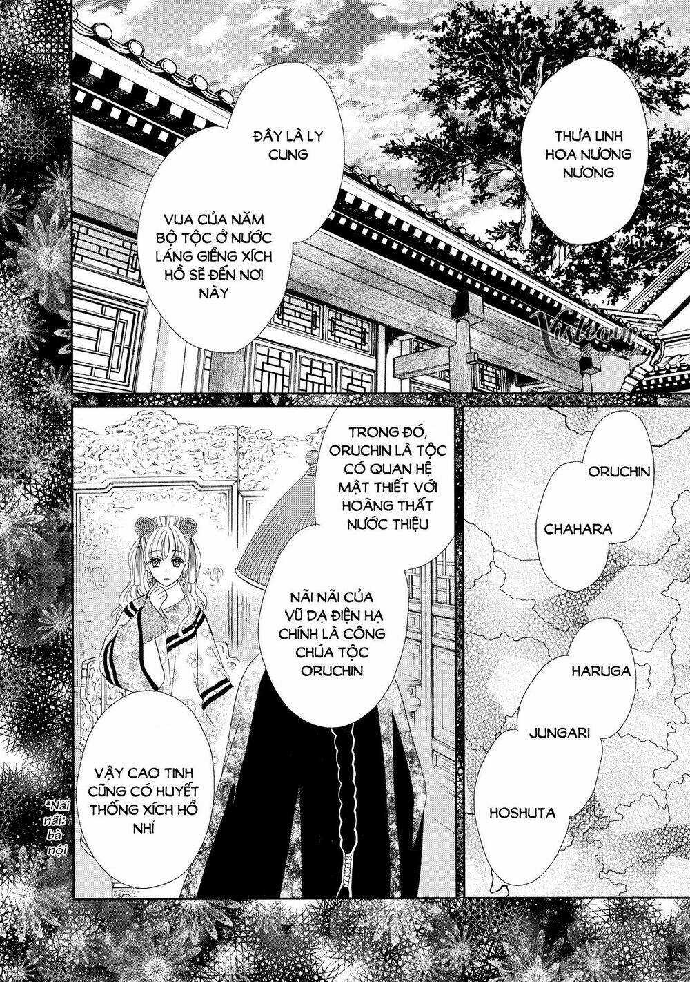 Thiên Mệnh Chi Luyến - Chapter 38 - Trang 2