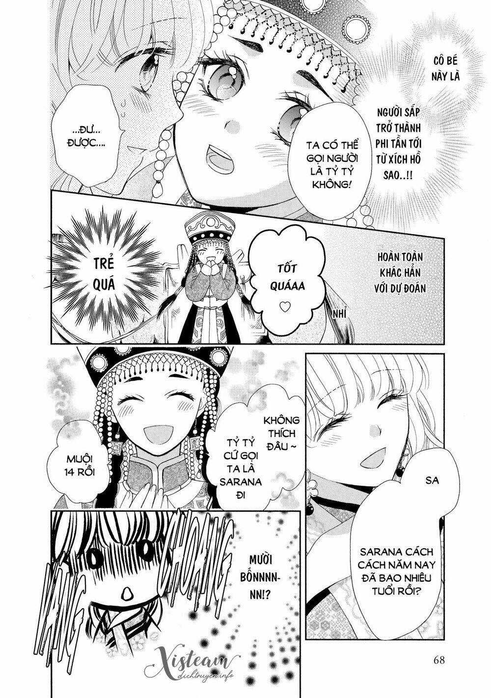 Thiên Mệnh Chi Luyến - Chapter 38 - Trang 12