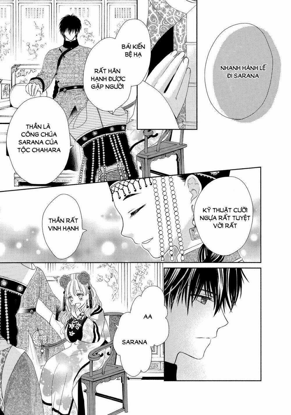 Thiên Mệnh Chi Luyến - Chapter 38 - Trang 27