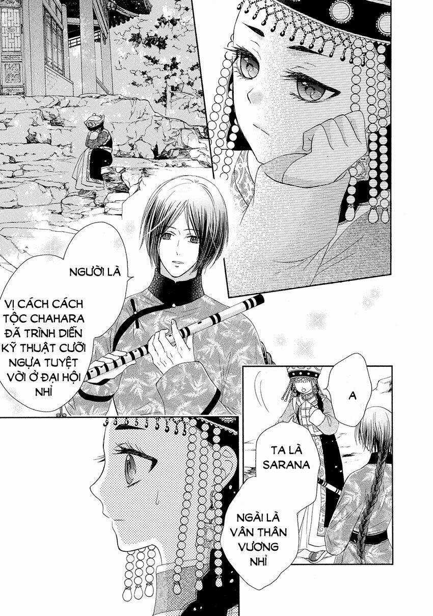 Thiên Mệnh Chi Luyến - Chapter 39 - Trang 13