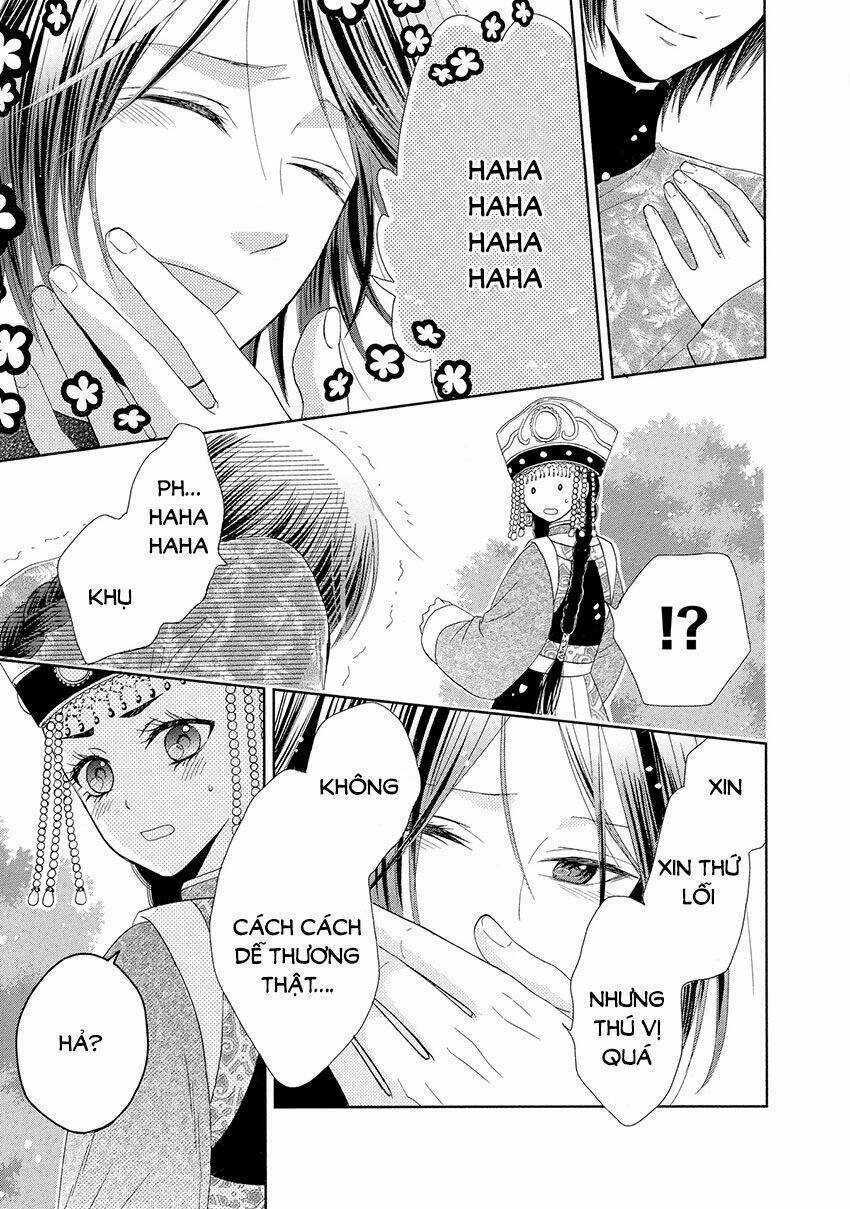 Thiên Mệnh Chi Luyến - Chapter 39 - Trang 17