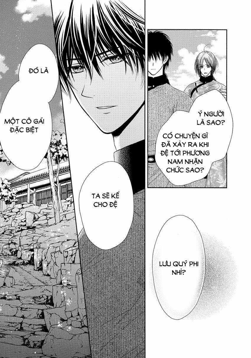 Thiên Mệnh Chi Luyến - Chapter 39 - Trang 47