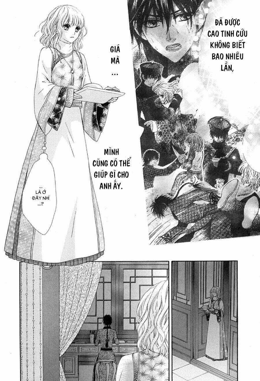 Thiên Mệnh Chi Luyến - Chapter 4 - Trang 17