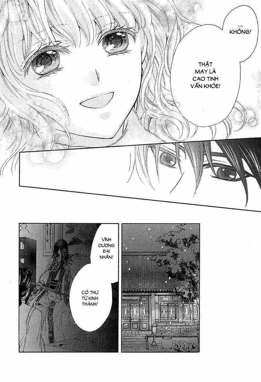 Thiên Mệnh Chi Luyến - Chapter 4 - Trang 23