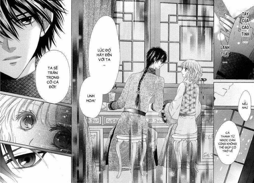 Thiên Mệnh Chi Luyến - Chapter 4 - Trang 31