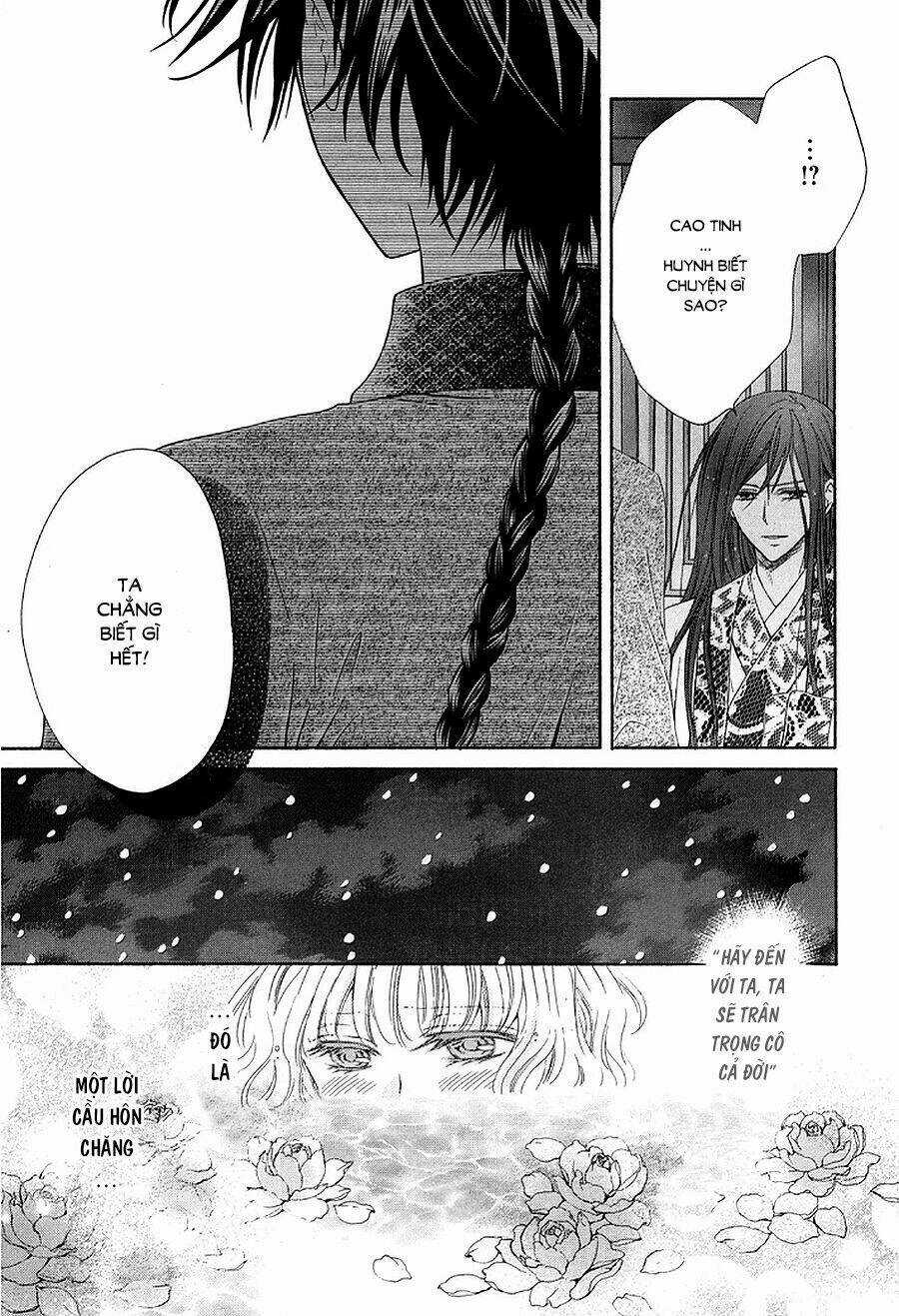 Thiên Mệnh Chi Luyến - Chapter 4 - Trang 37