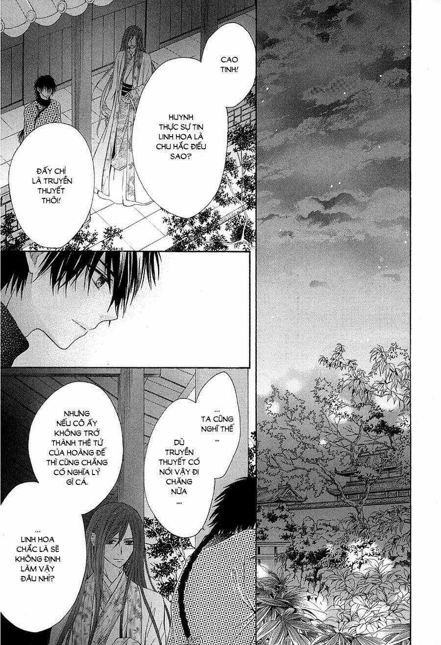 Thiên Mệnh Chi Luyến - Chapter 4 - Trang 6