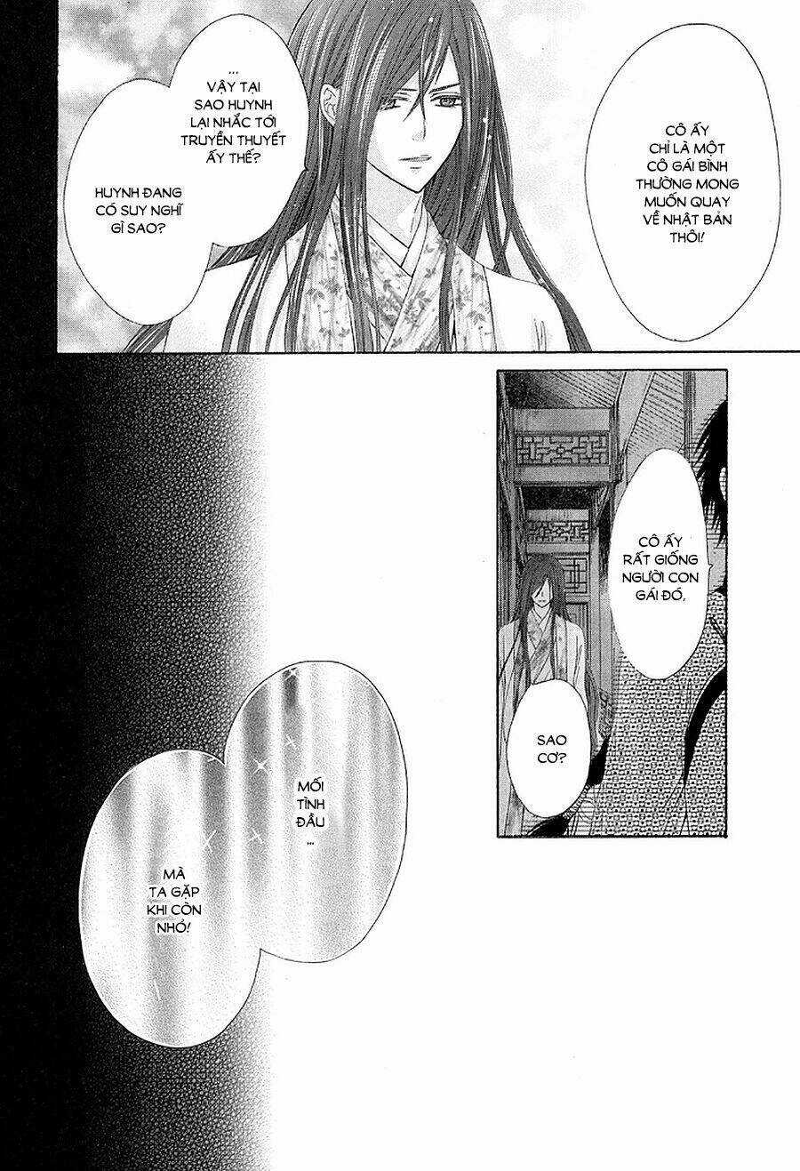 Thiên Mệnh Chi Luyến - Chapter 4 - Trang 7