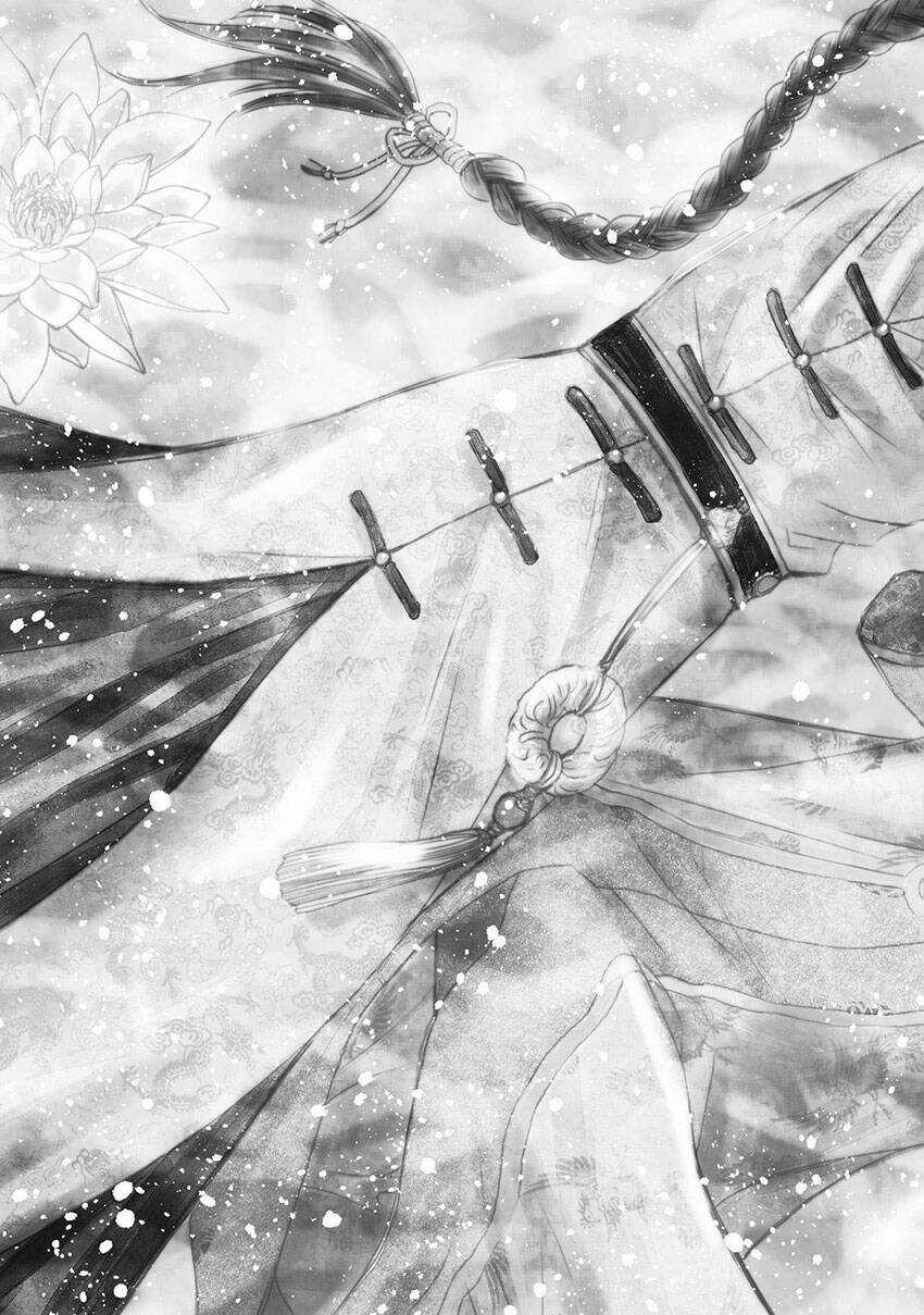 Thiên Mệnh Chi Luyến - Chapter 40 - Trang 3