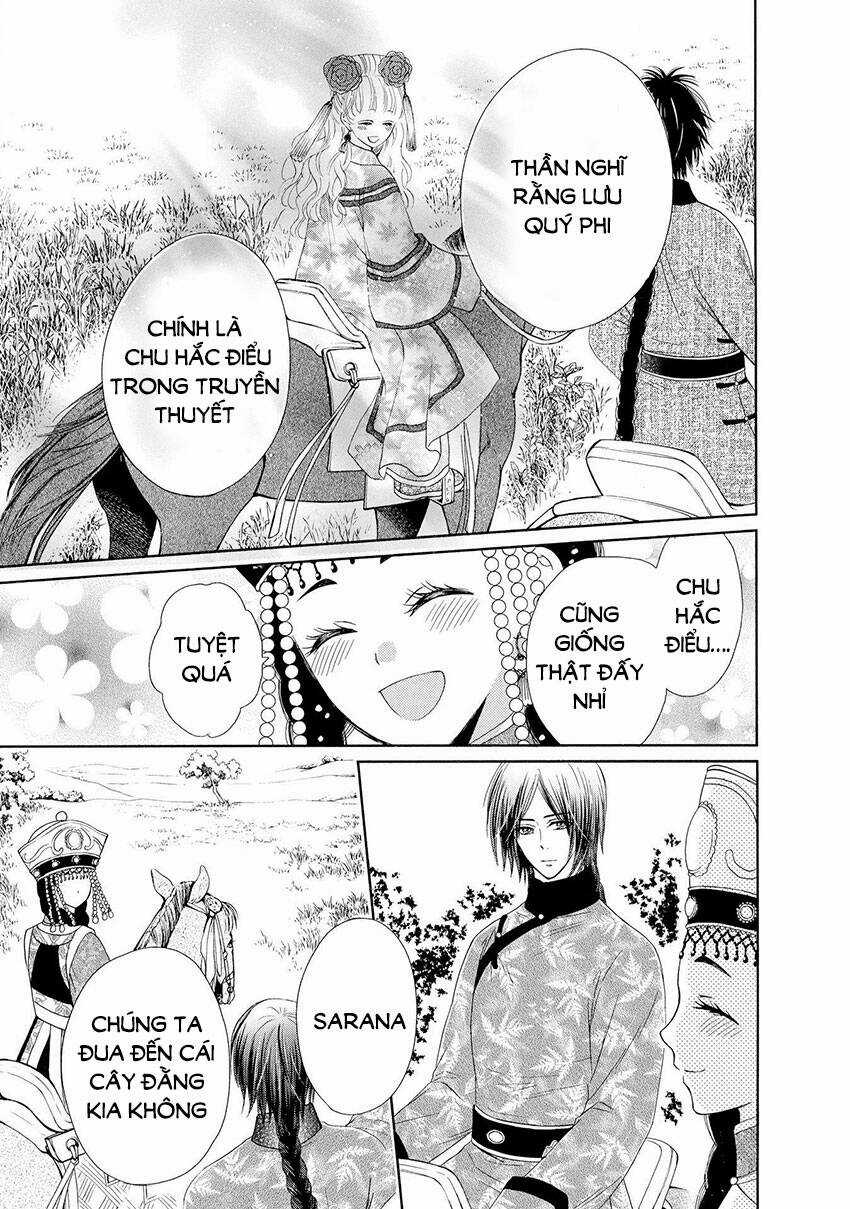 Thiên Mệnh Chi Luyến - Chapter 40 - Trang 21