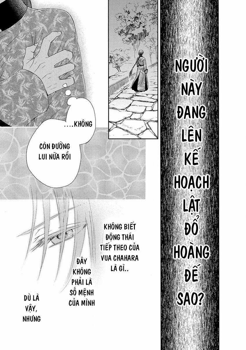 Thiên Mệnh Chi Luyến - Chapter 40 - Trang 7