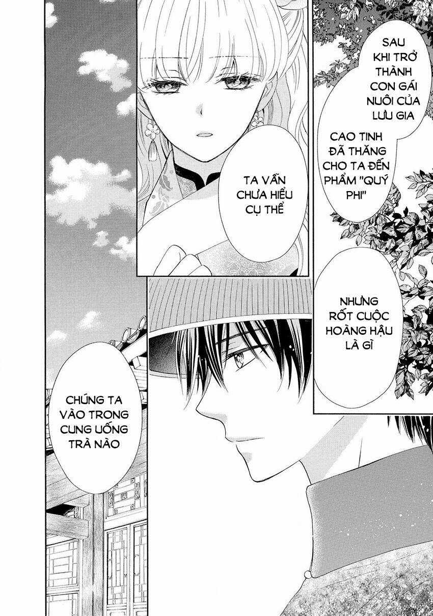 Thiên Mệnh Chi Luyến - Chapter 41 - Trang 12