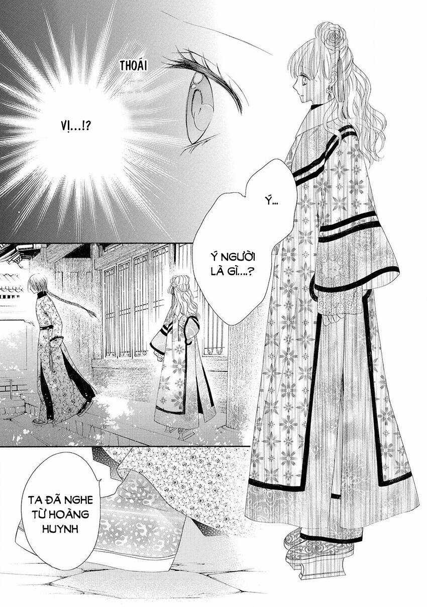 Thiên Mệnh Chi Luyến - Chapter 41 - Trang 3