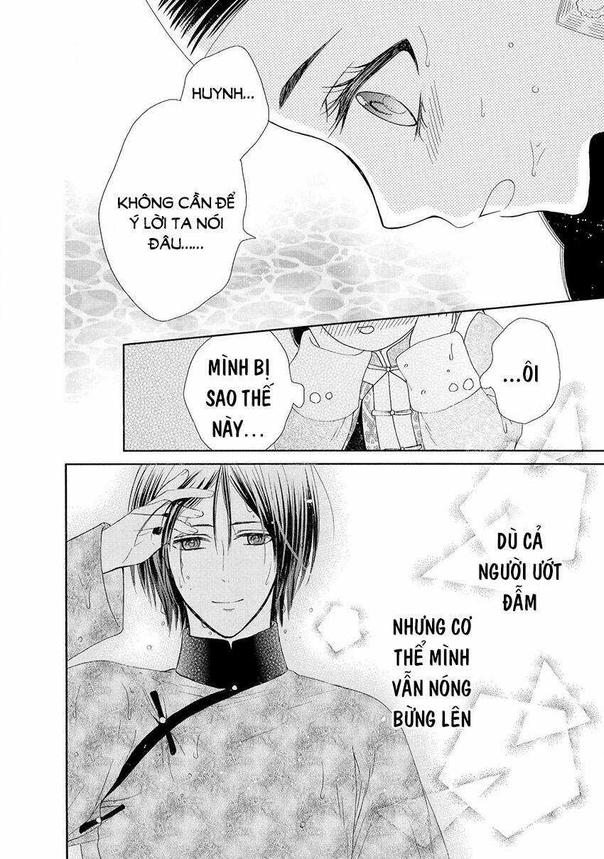 Thiên Mệnh Chi Luyến - Chapter 41 - Trang 50