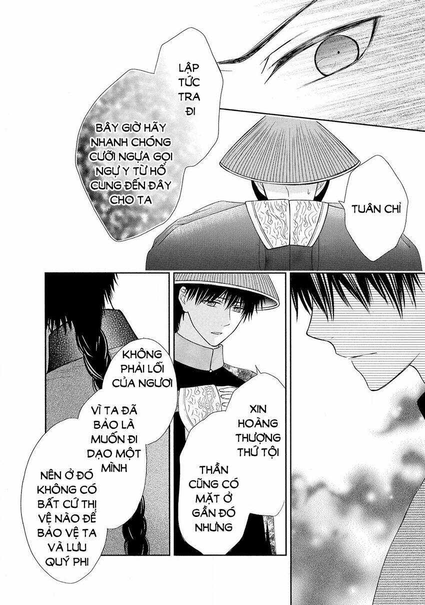 Thiên Mệnh Chi Luyến - Chapter 43 - Trang 11