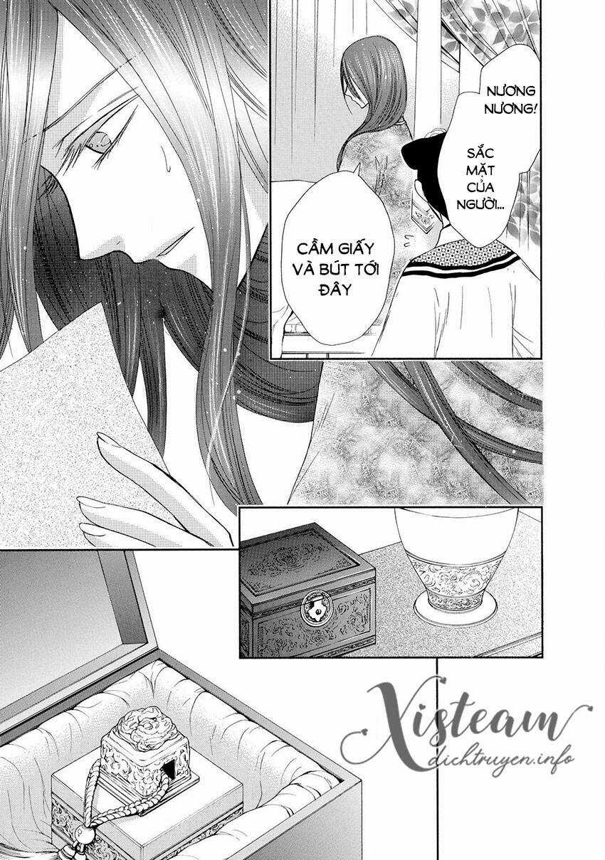 Thiên Mệnh Chi Luyến - Chapter 44 - Trang 11