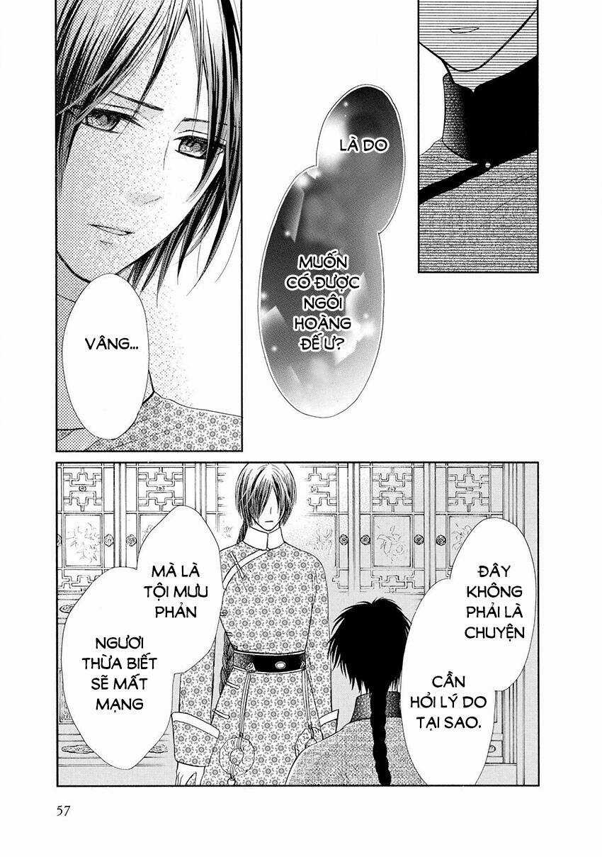 Thiên Mệnh Chi Luyến - Chapter 44 - Trang 3