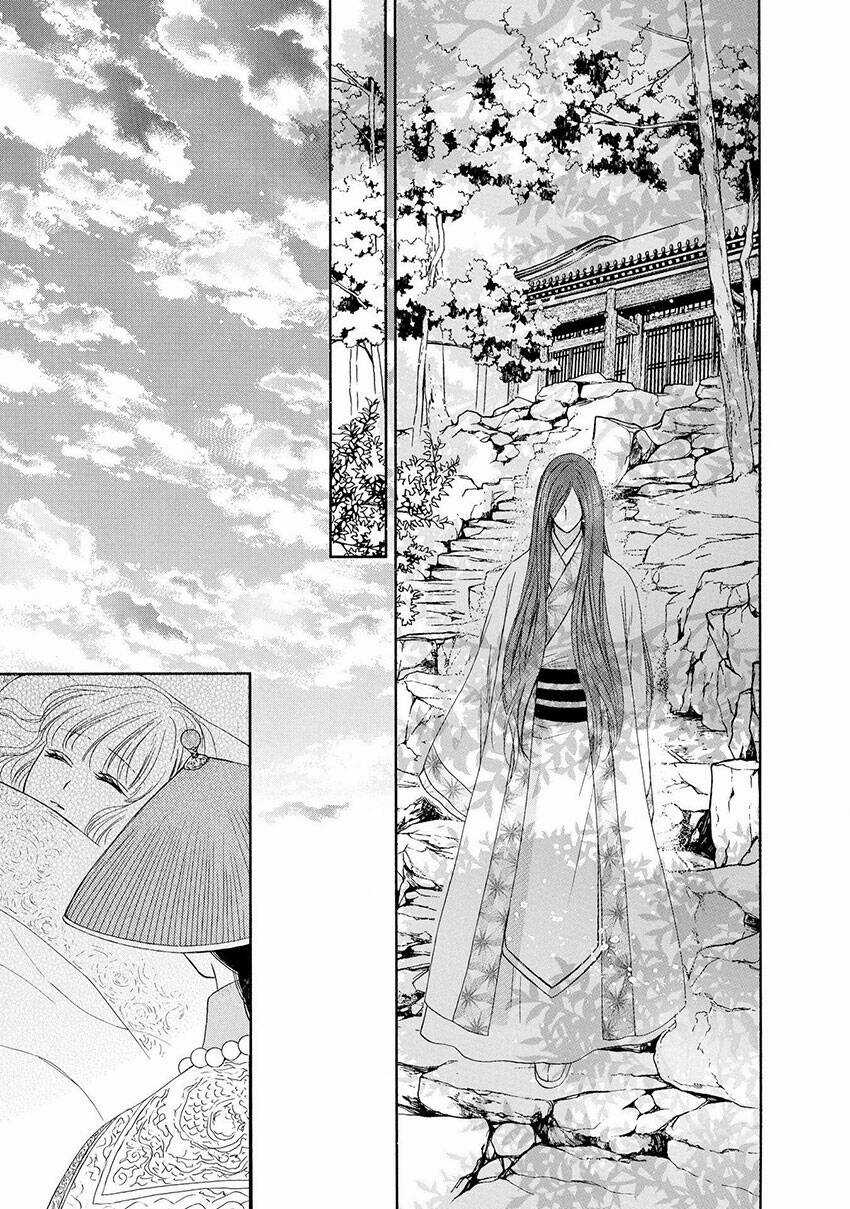 Thiên Mệnh Chi Luyến - Chapter 44 - Trang 23