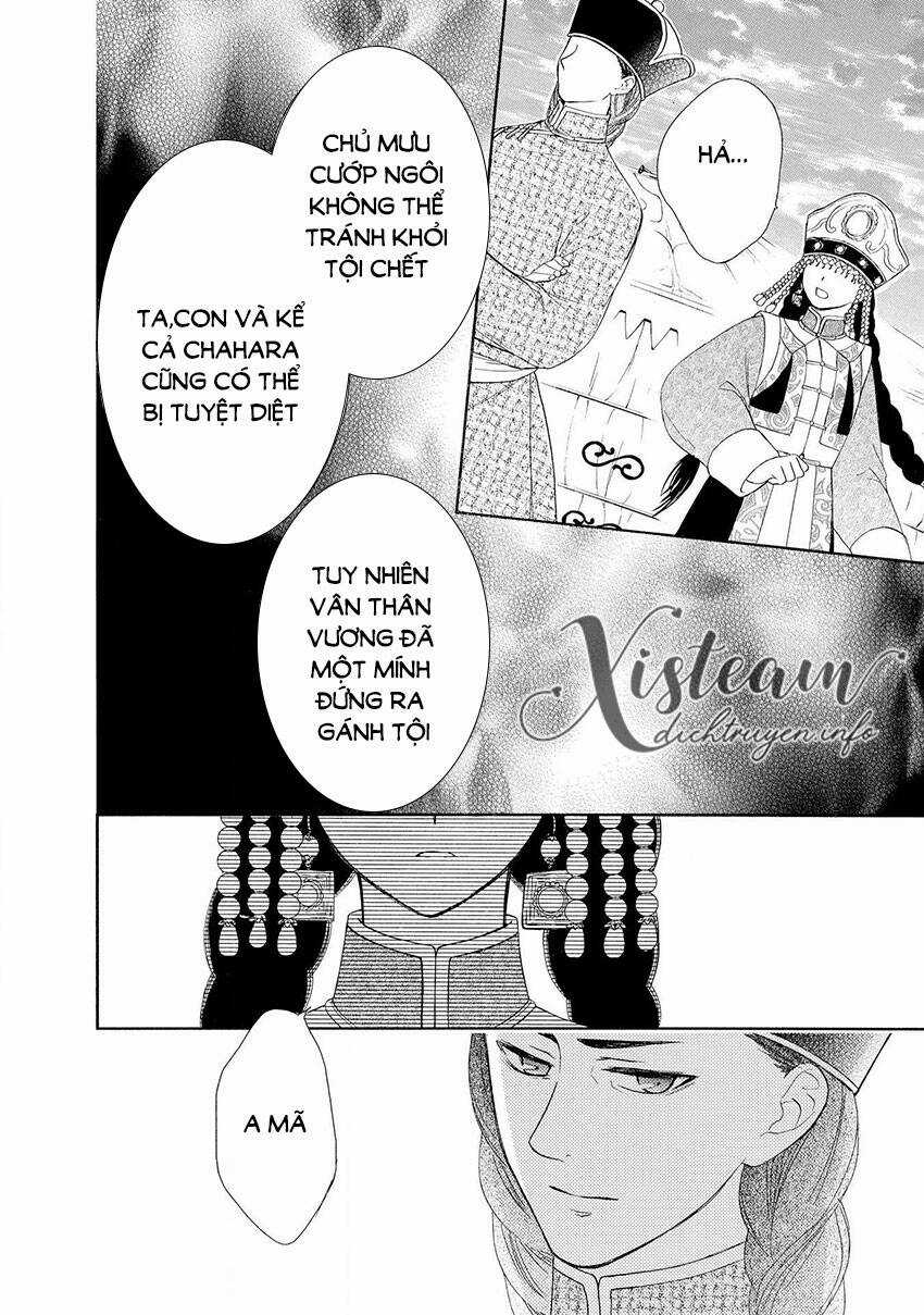 Thiên Mệnh Chi Luyến - Chapter 44 - Trang 32