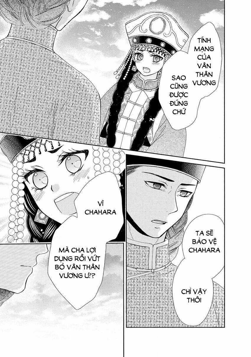 Thiên Mệnh Chi Luyến - Chapter 44 - Trang 33