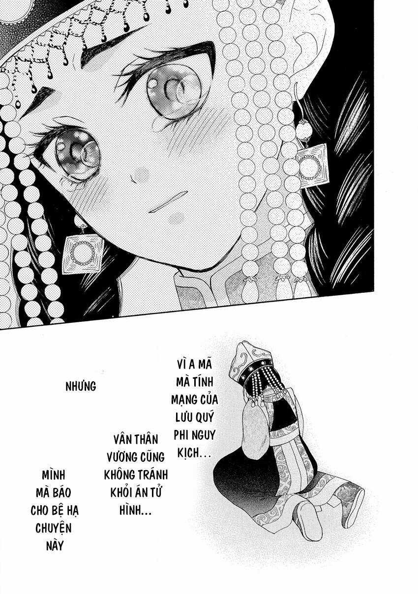 Thiên Mệnh Chi Luyến - Chapter 44 - Trang 35