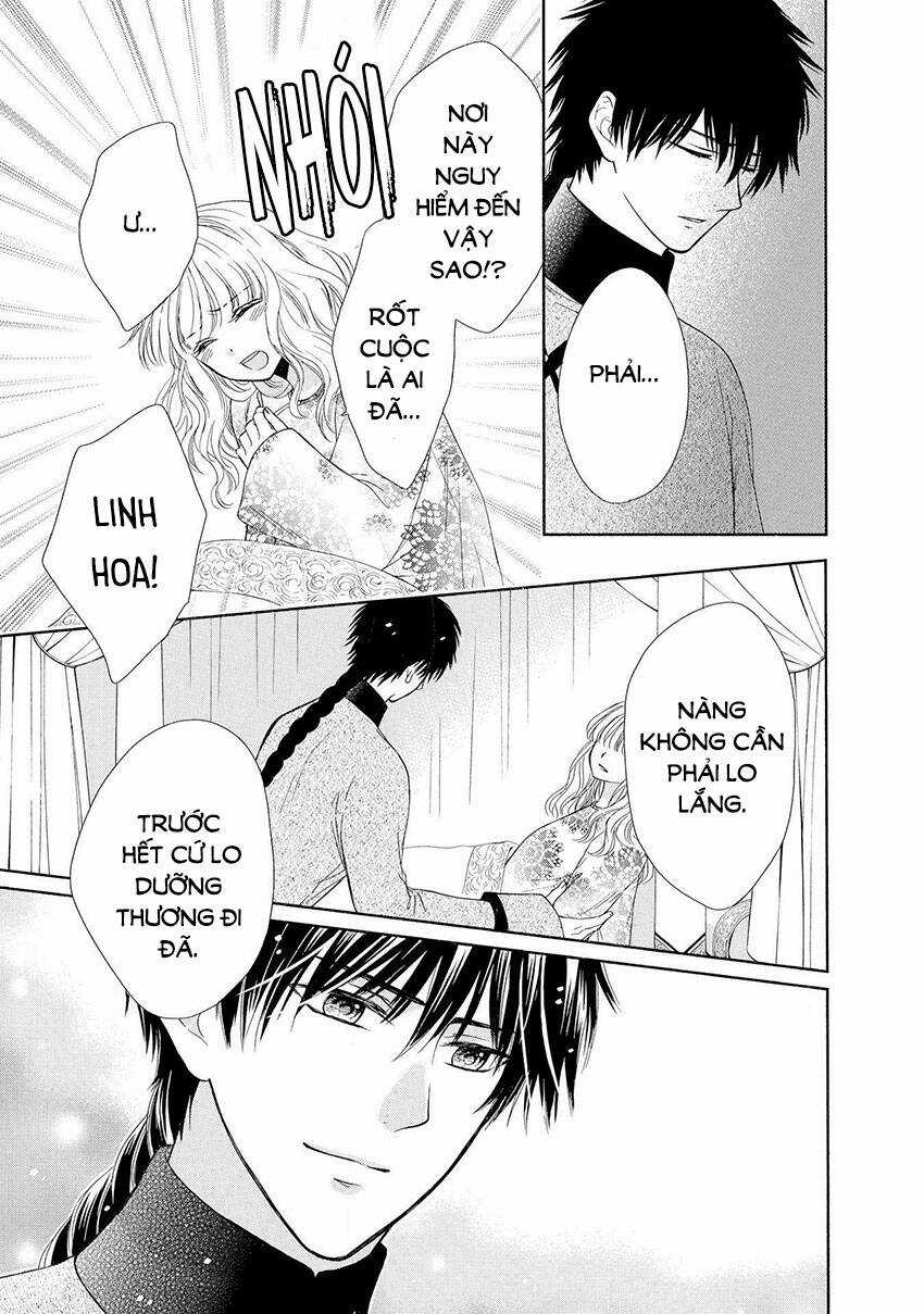 Thiên Mệnh Chi Luyến - Chapter 45 - Trang 11