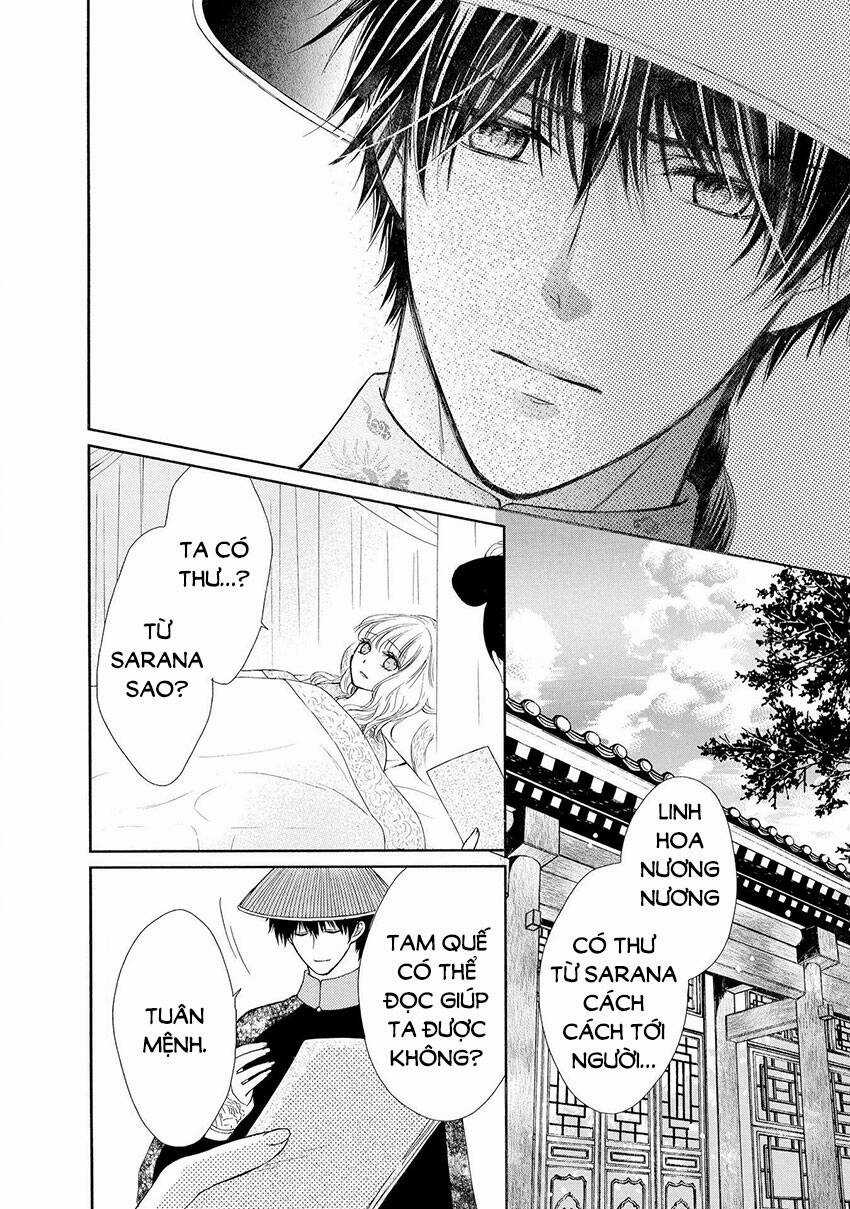 Thiên Mệnh Chi Luyến - Chapter 45 - Trang 20