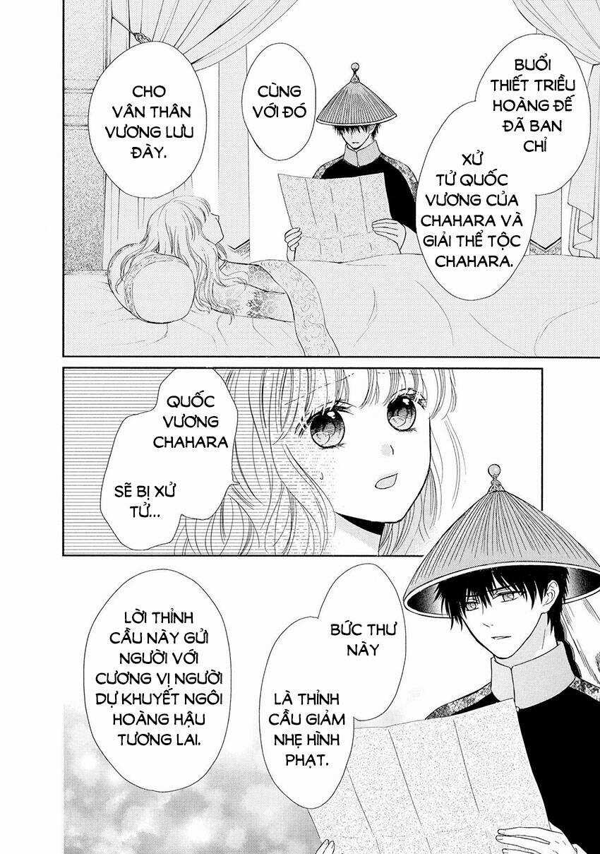 Thiên Mệnh Chi Luyến - Chapter 45 - Trang 22