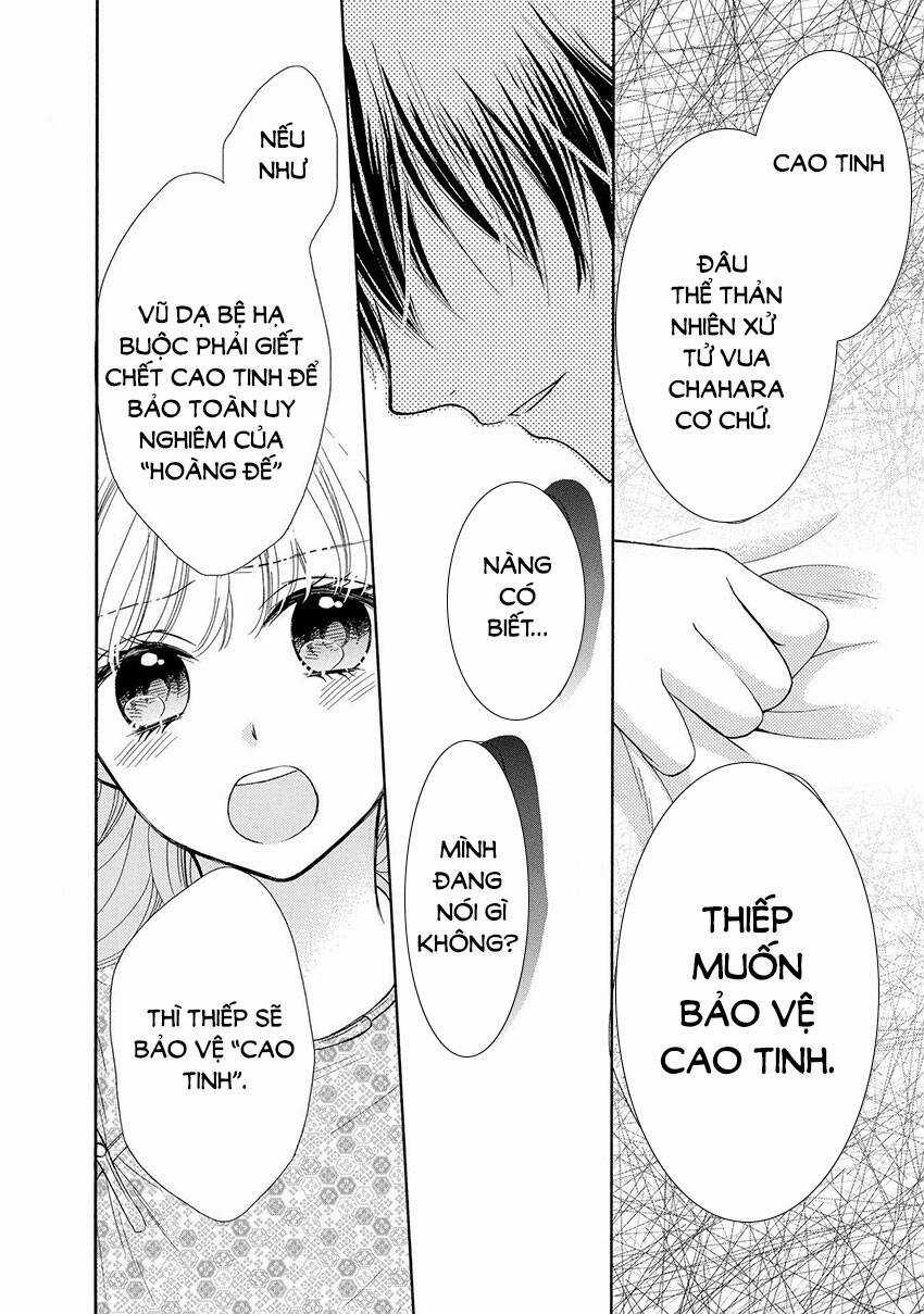 Thiên Mệnh Chi Luyến - Chapter 45 - Trang 47