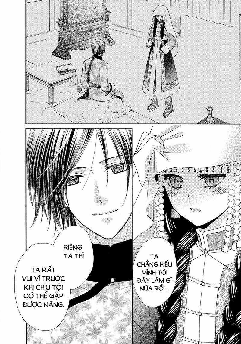 Thiên Mệnh Chi Luyến - Chapter 46 - Trang 34