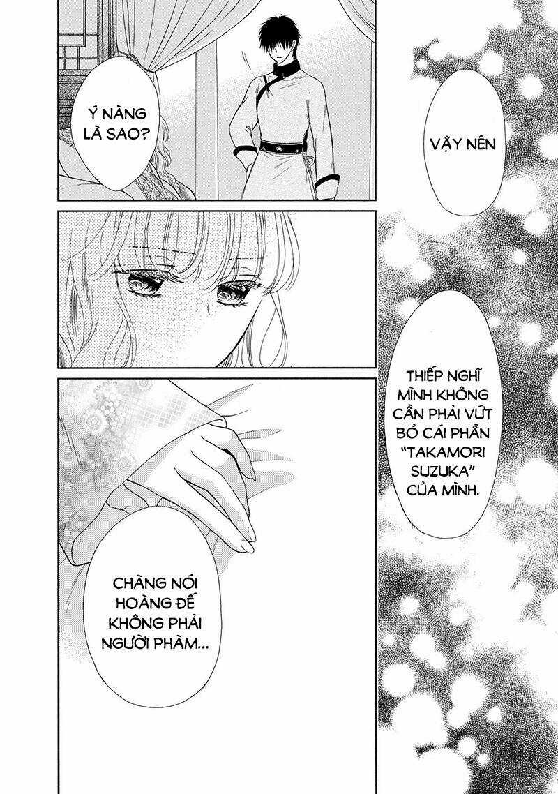 Thiên Mệnh Chi Luyến - Chapter 46 - Trang 46