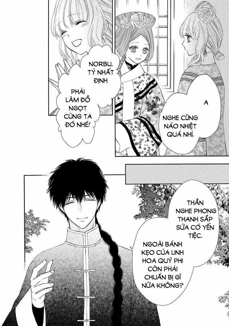 Thiên Mệnh Chi Luyến - Chapter 47.5 - Trang 6