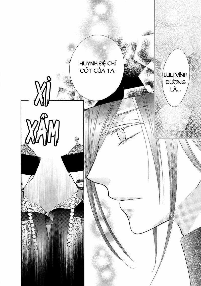 Thiên Mệnh Chi Luyến - Chapter 47 - Trang 12