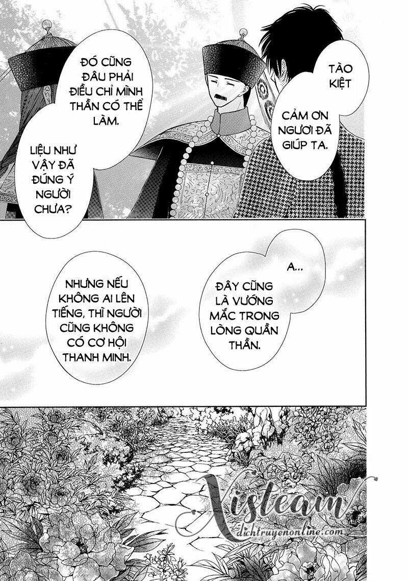 Thiên Mệnh Chi Luyến - Chapter 47 - Trang 17