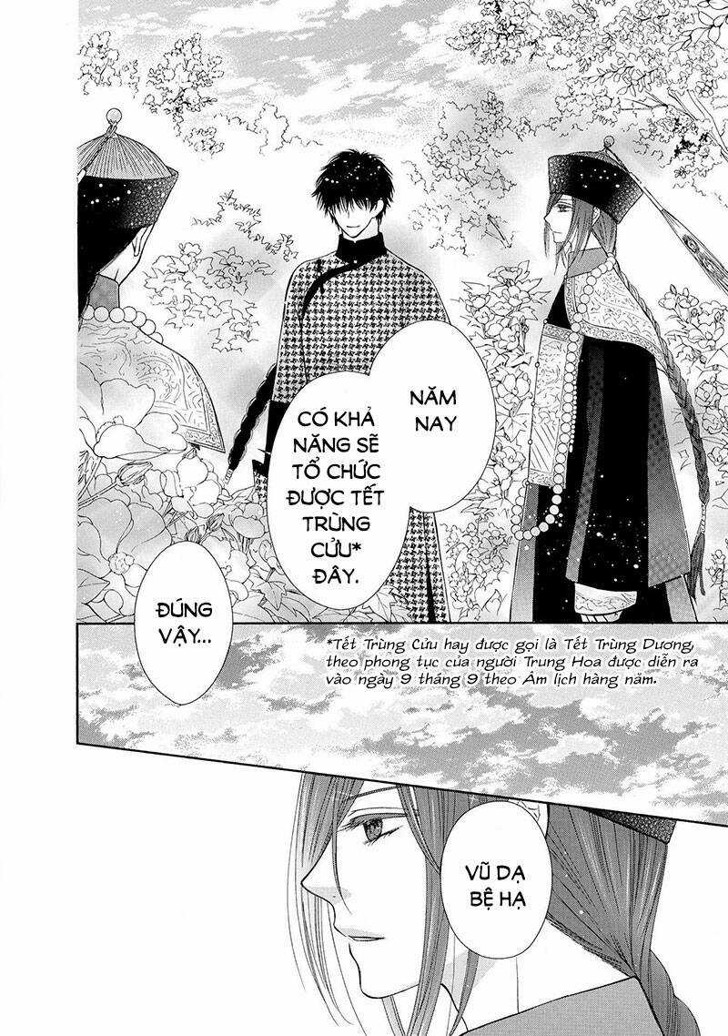 Thiên Mệnh Chi Luyến - Chapter 47 - Trang 18