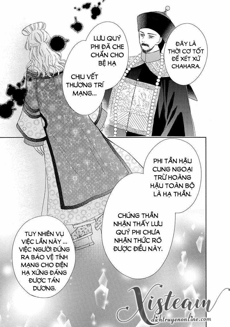 Thiên Mệnh Chi Luyến - Chapter 47 - Trang 7