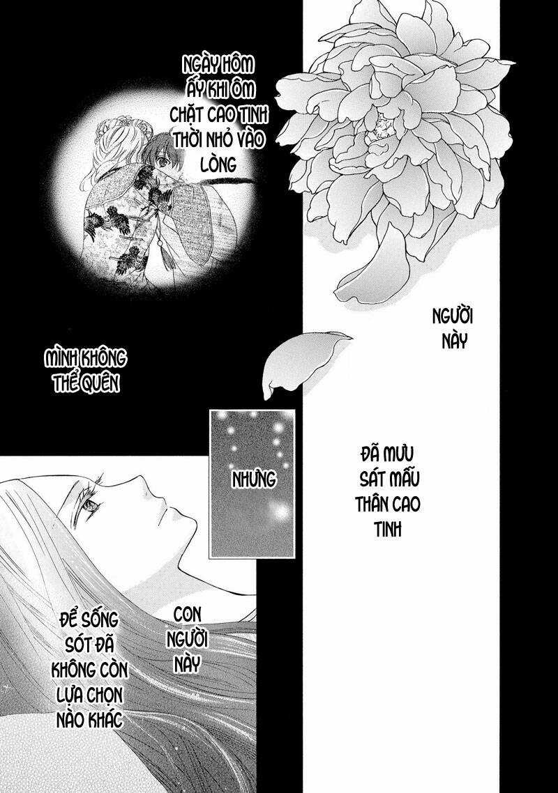Thiên Mệnh Chi Luyến - Chapter 48 - Trang 44