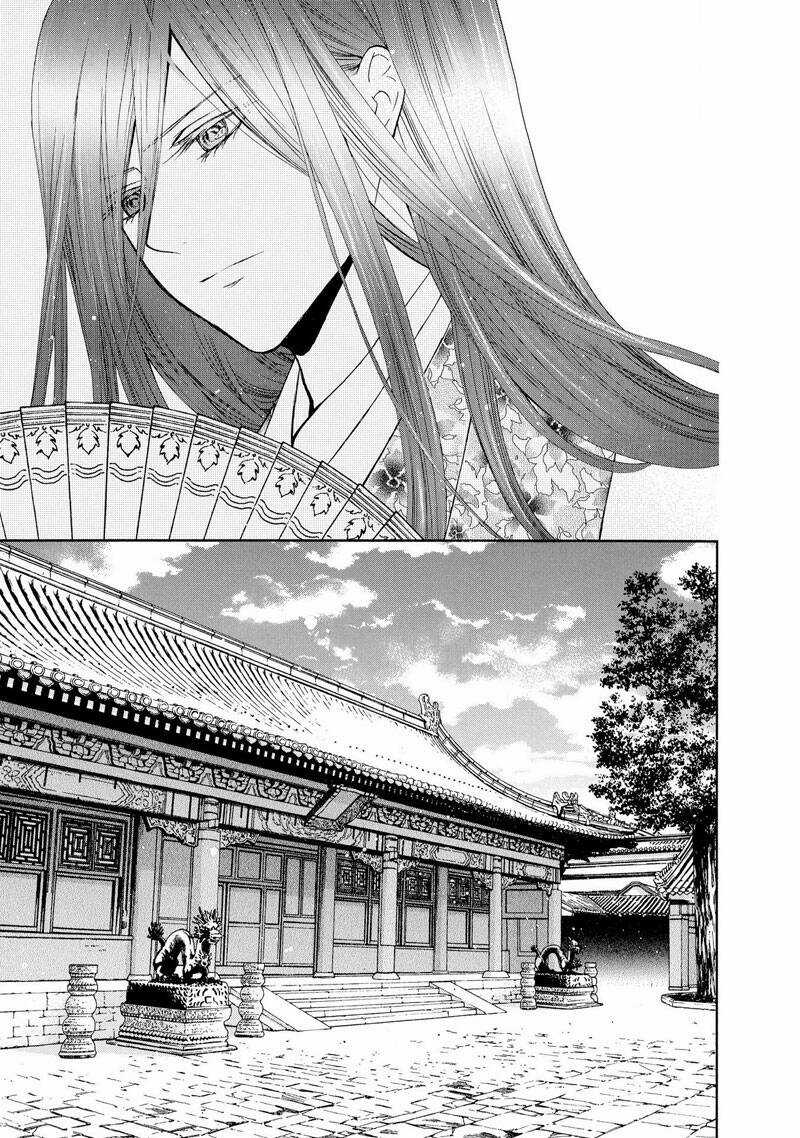 Thiên Mệnh Chi Luyến - Chapter 48 - Trang 8